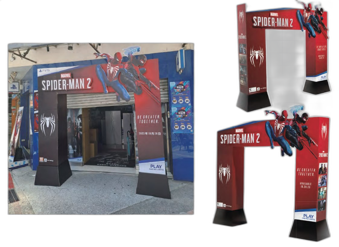 Electronics Display Stand