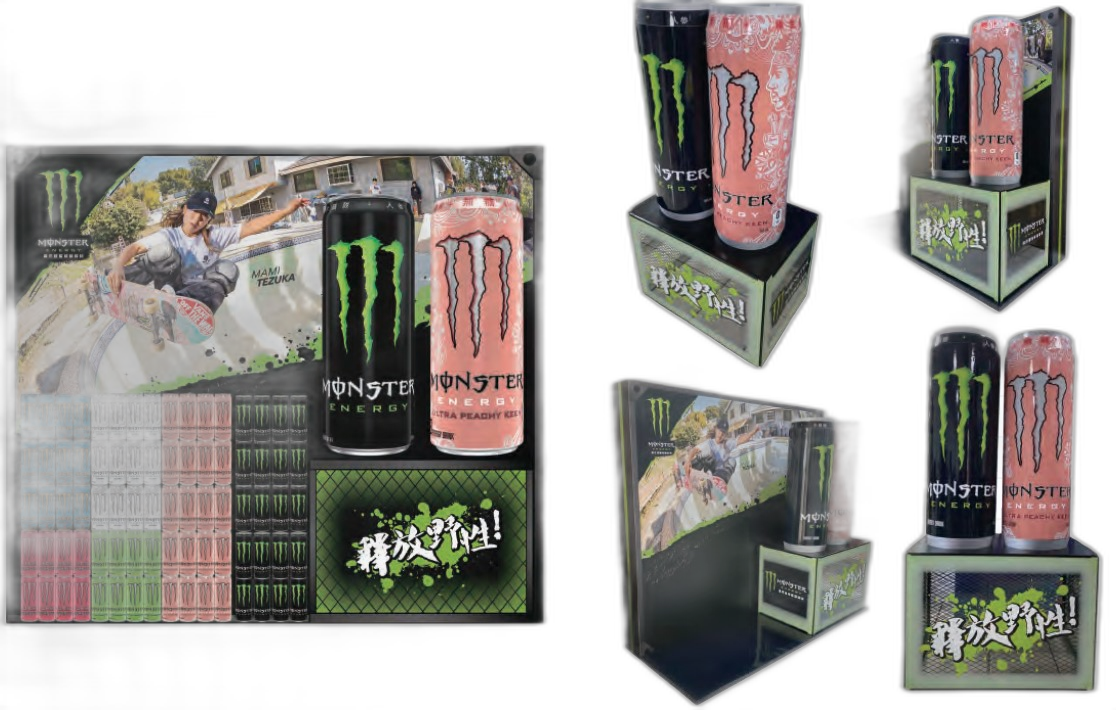 Food Promotion Display