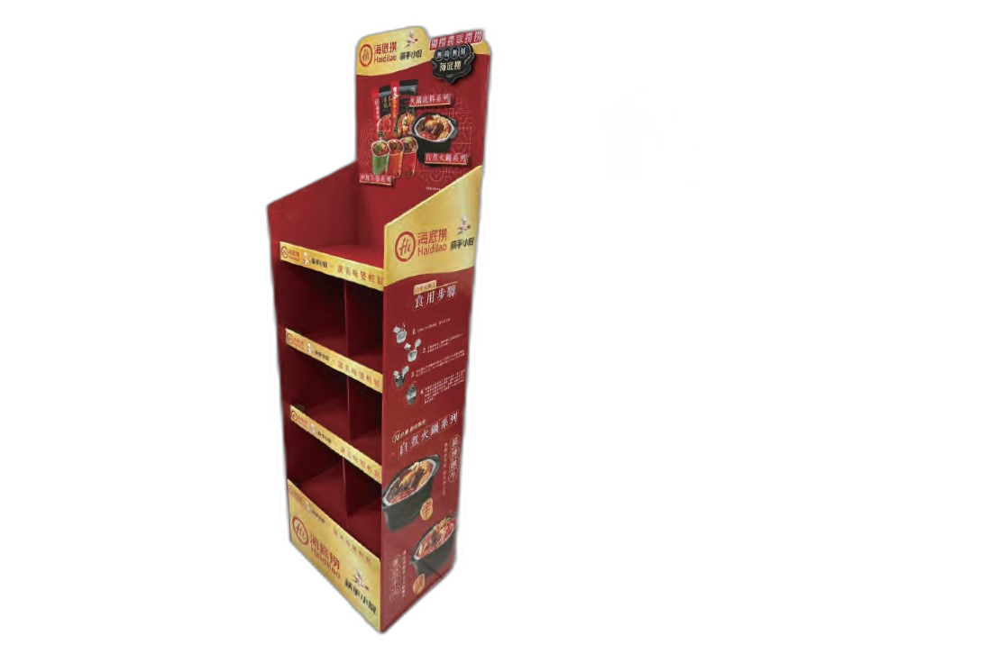 Retail Display System