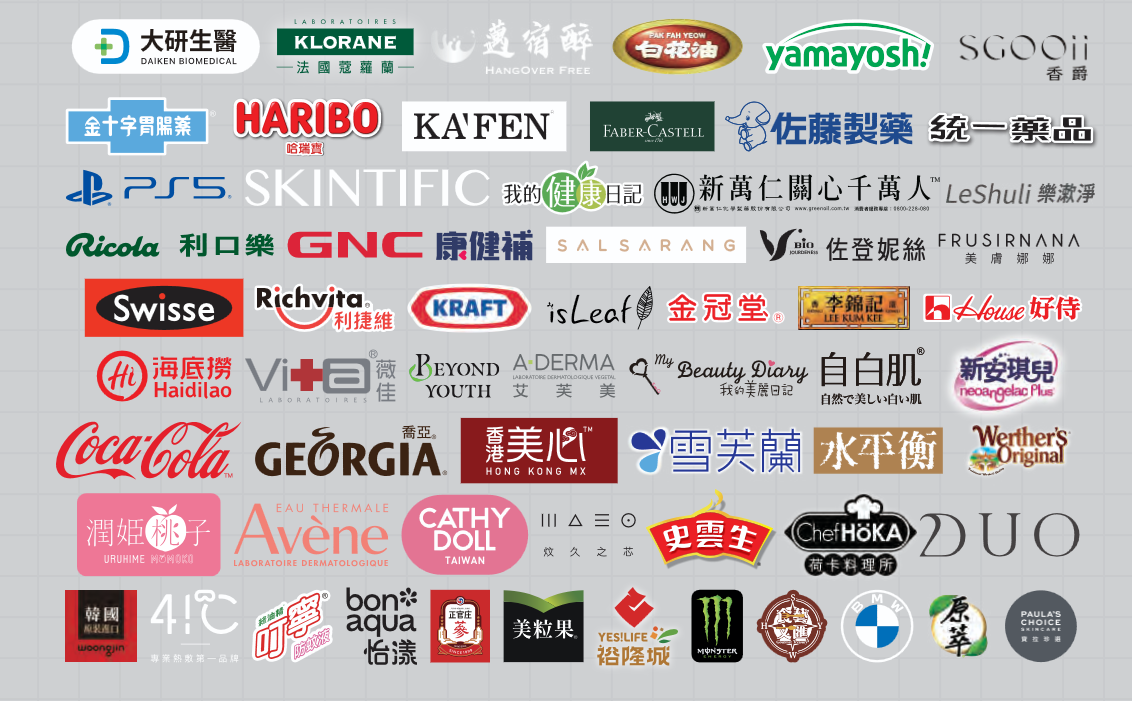 Brand Partners - Retail, Fashion and International Companies